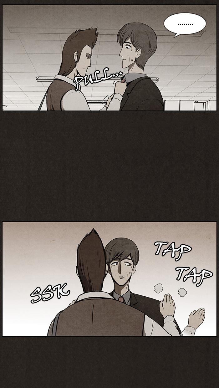 Read Bastard Manga Online