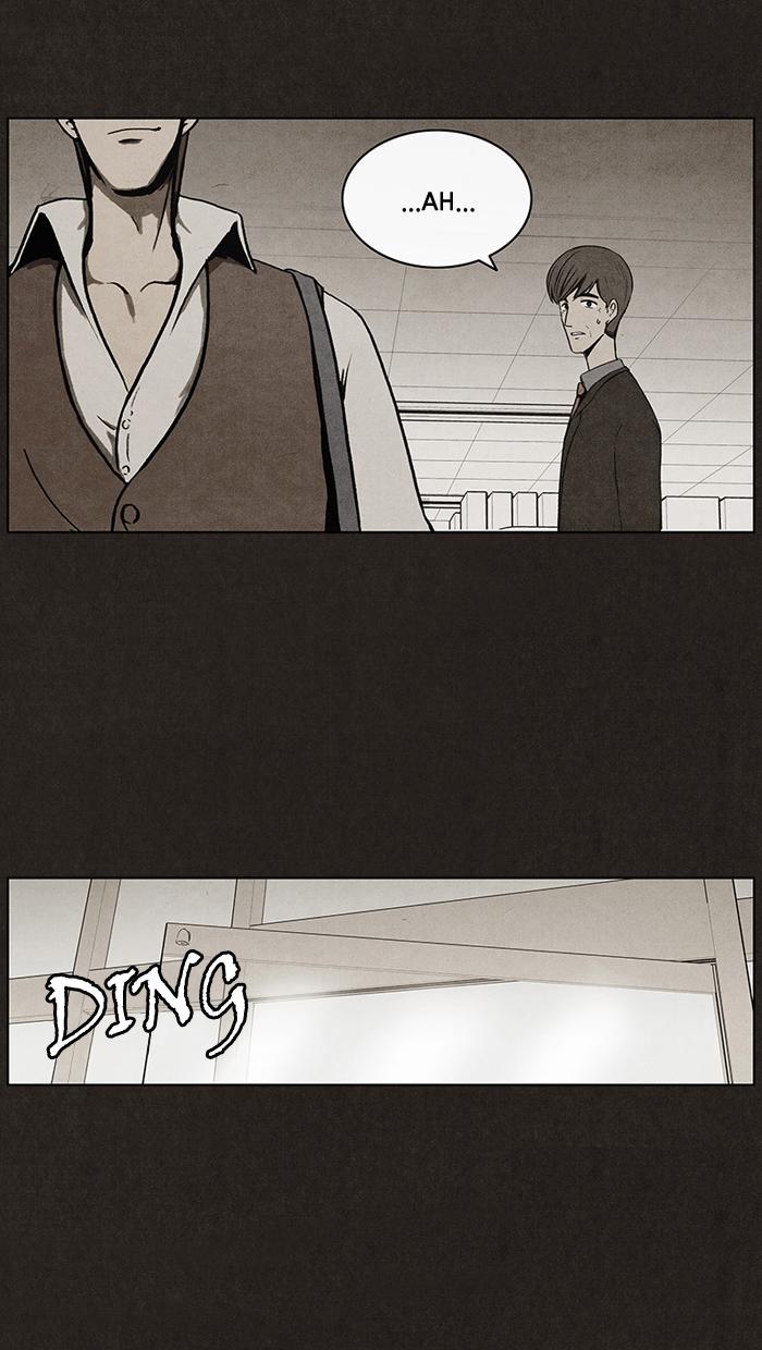 Read Bastard Manga Online