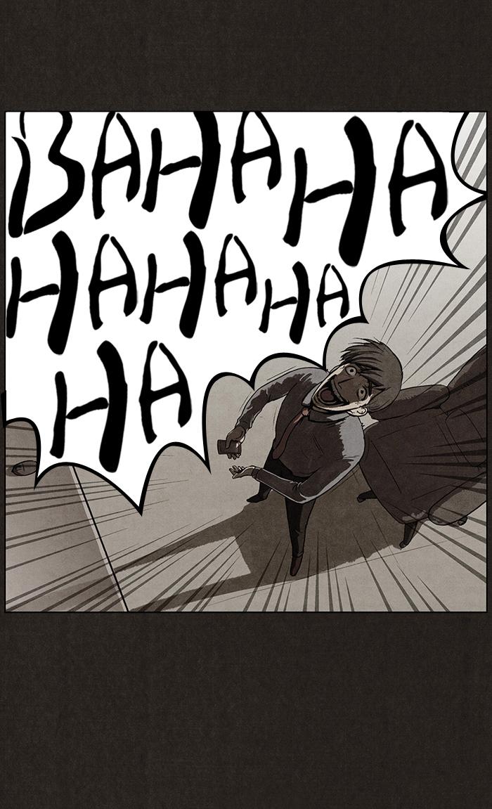Read Bastard Manga Online