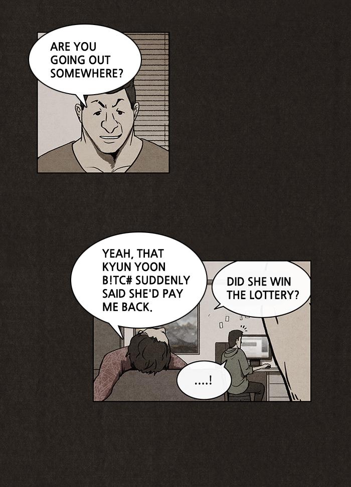 Read Bastard Manga Online