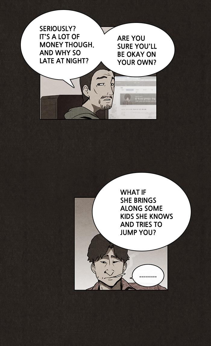 Read Bastard Manga Online