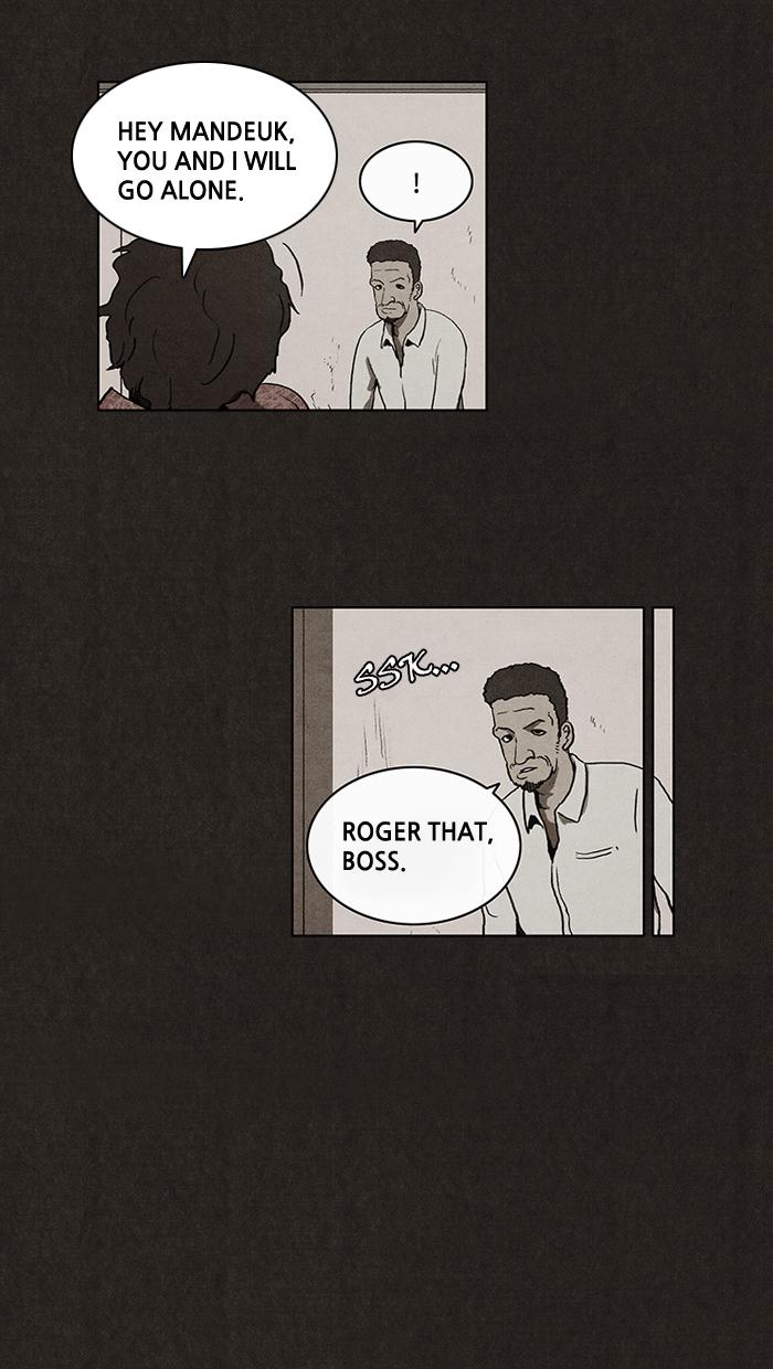 Read Bastard Manga Online