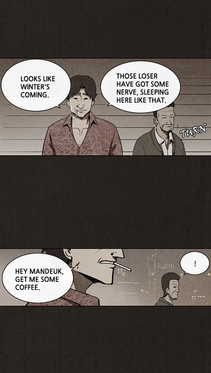 Read Bastard Manga Online