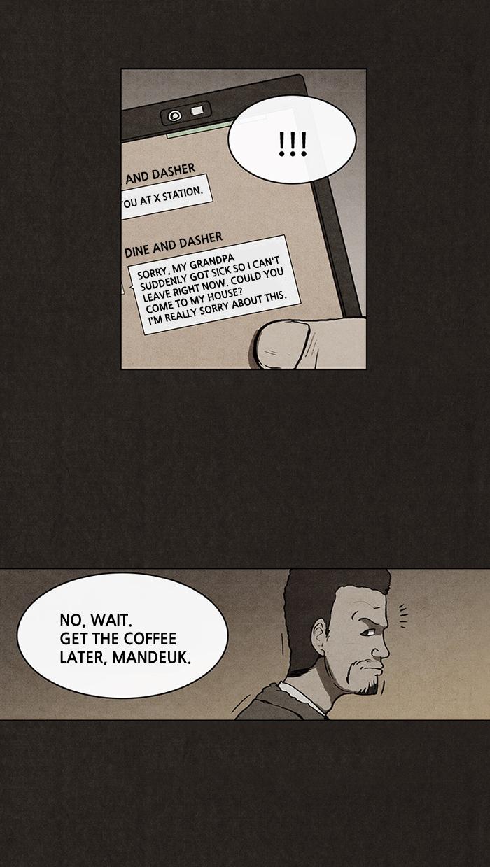 Read Bastard Manga Online