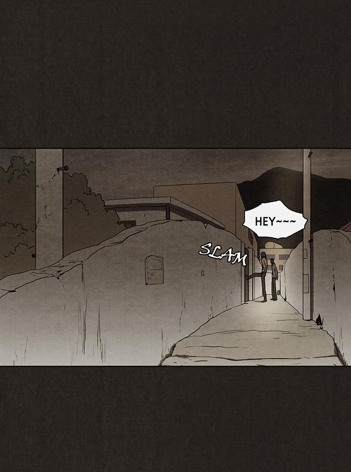 Read Bastard Manga Online