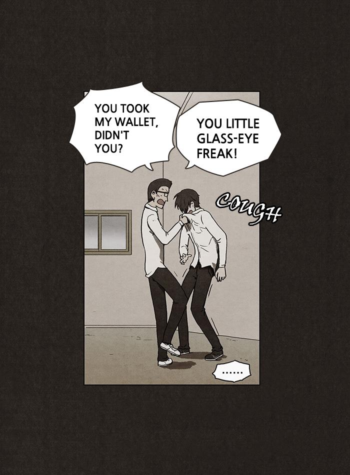 Read Bastard Manga Online