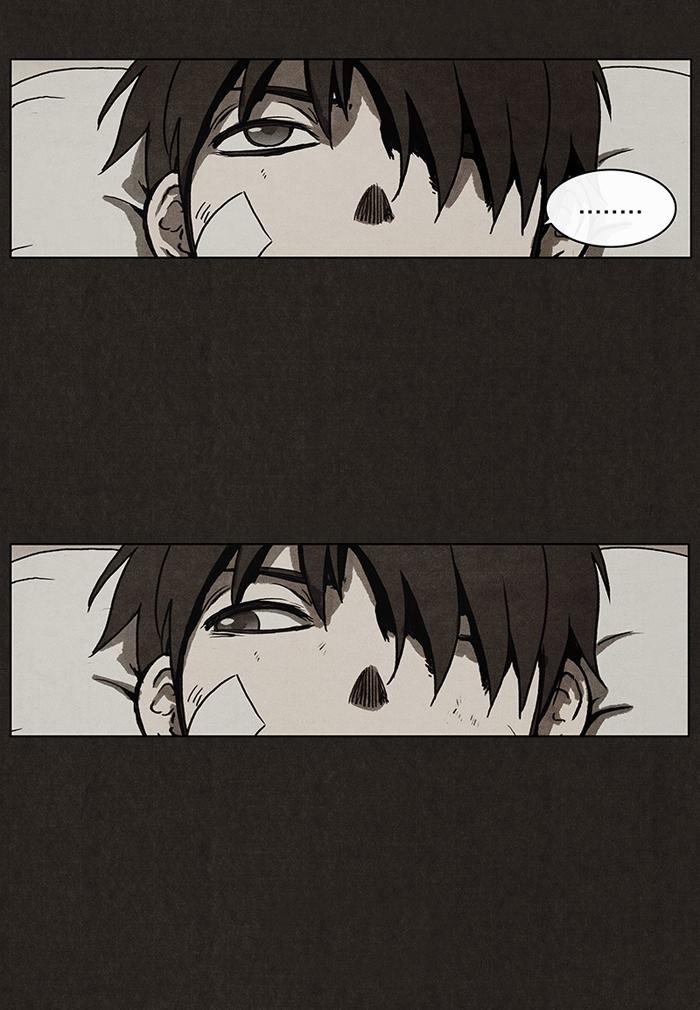 Read Bastard Manga Online