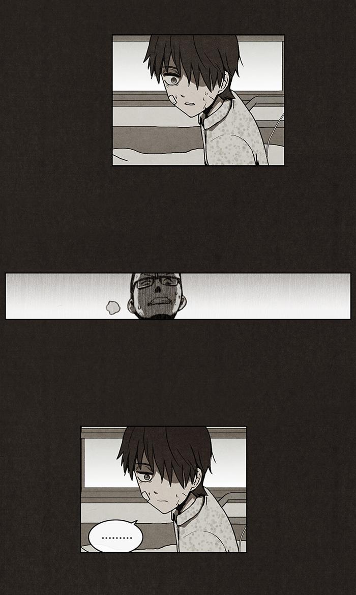 Read Bastard Manga Online