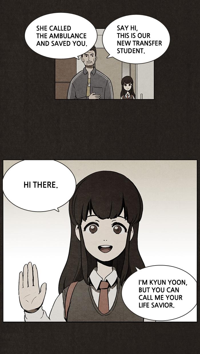 Read Bastard Manga Online