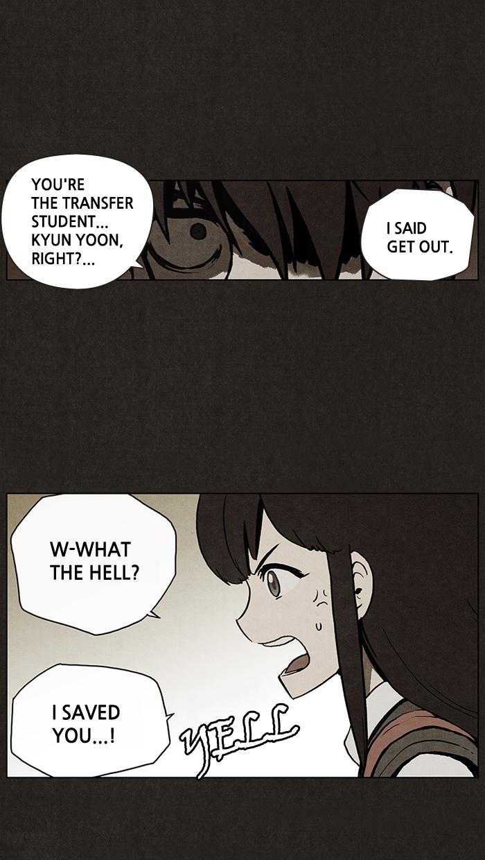Read Bastard Manga Online
