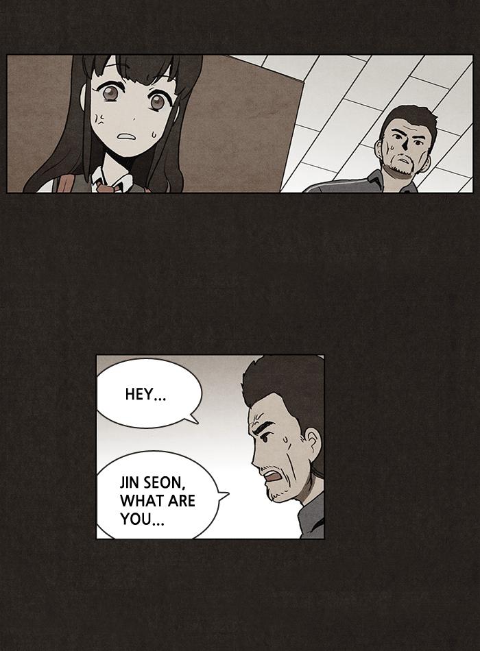 Read Bastard Manga Online