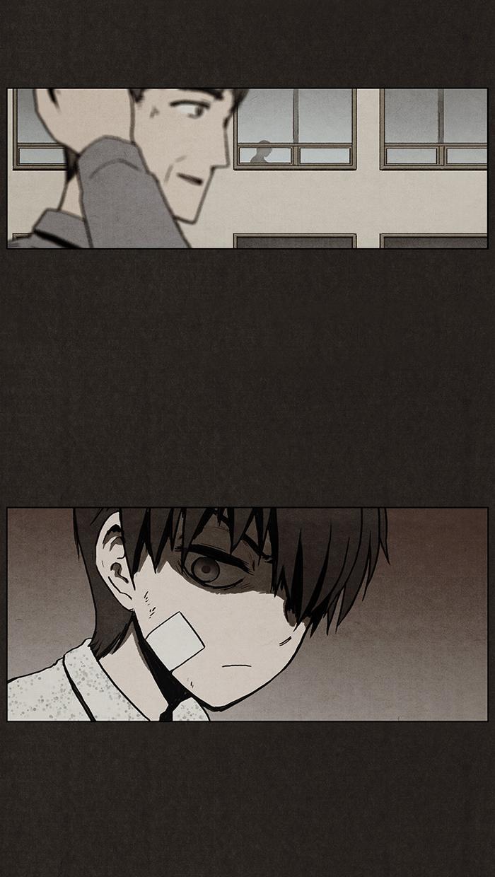 Read Bastard Manga Online