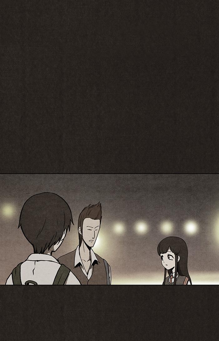 Read Bastard Manga Online