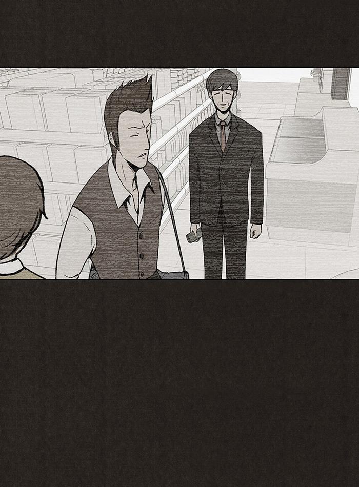 Read Bastard Manga Online