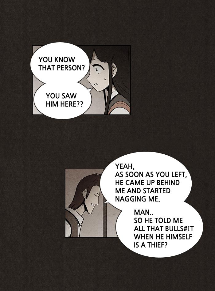 Read Bastard Manga Online