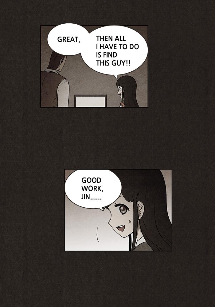 Read Bastard Manga Online