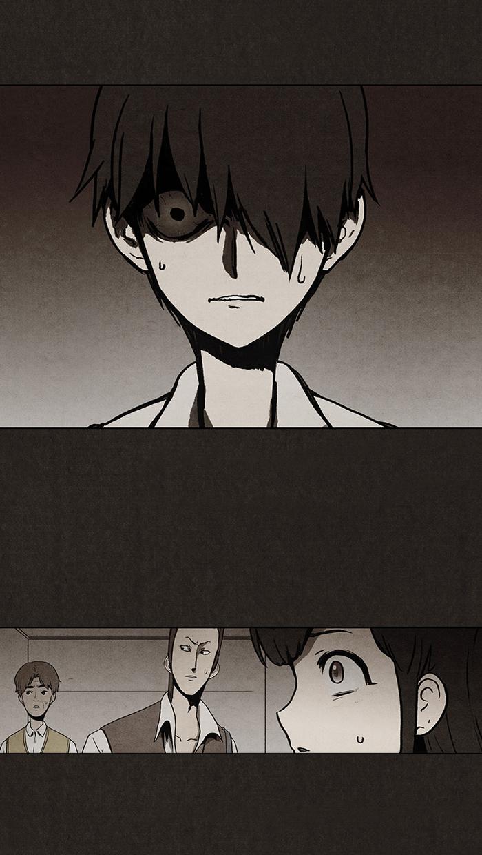 Read Bastard Manga Online