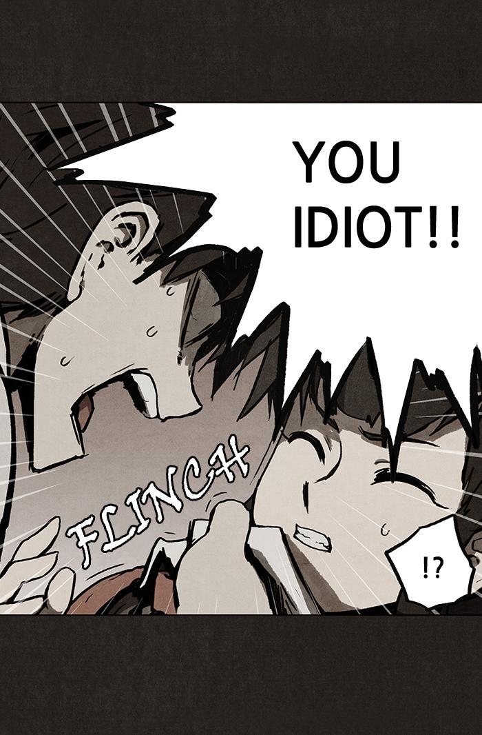 Read Bastard Manga Online