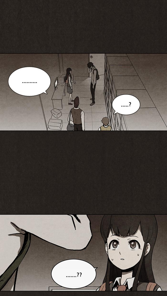 Read Bastard Manga Online