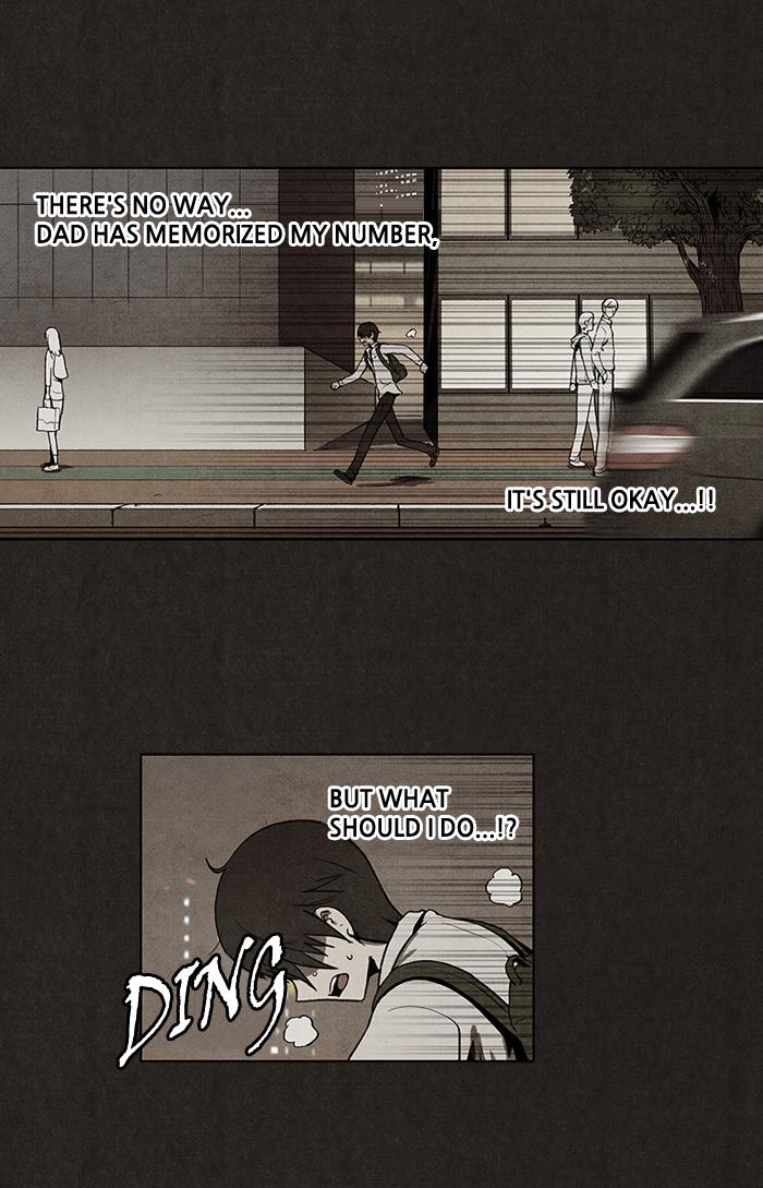Read Bastard Manga Online
