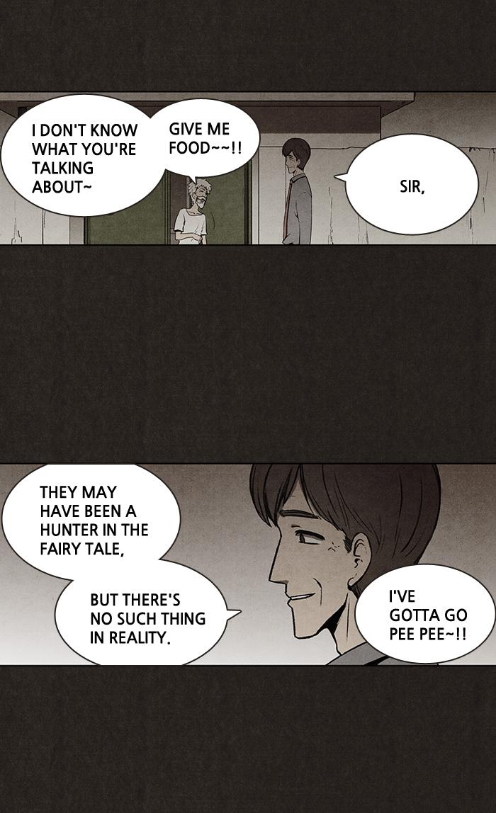 Read Bastard Manga Online