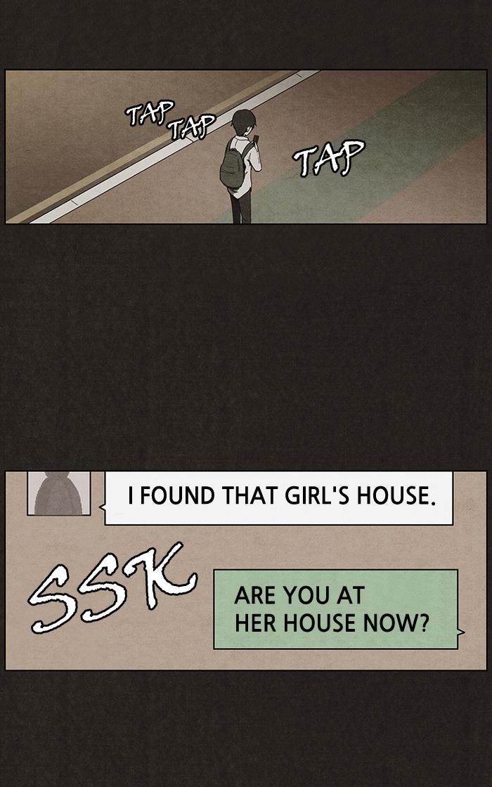 Read Bastard Manga Online