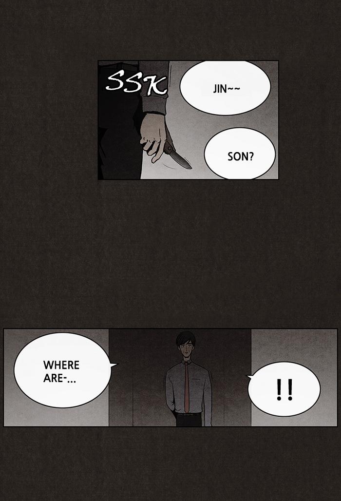 Read Bastard Manga Online