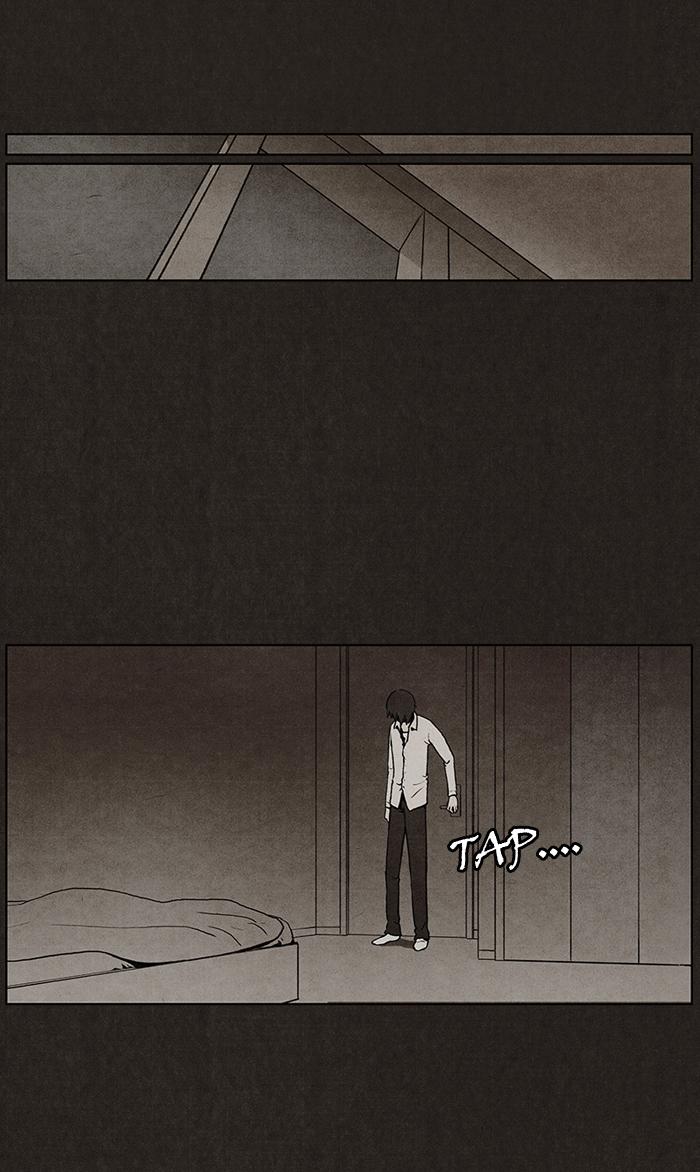 Read Bastard Manga Online