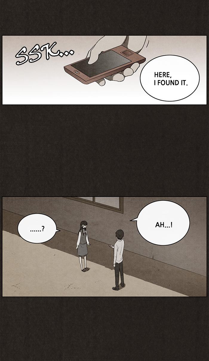 Read Bastard Manga Online