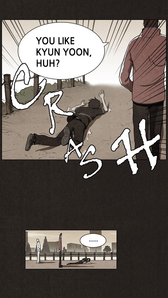 Read Bastard Manga Online