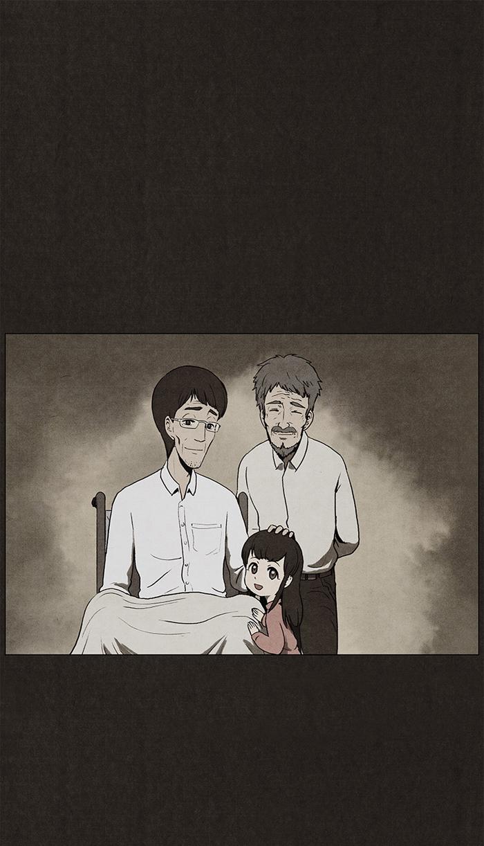 Read Bastard Manga Online