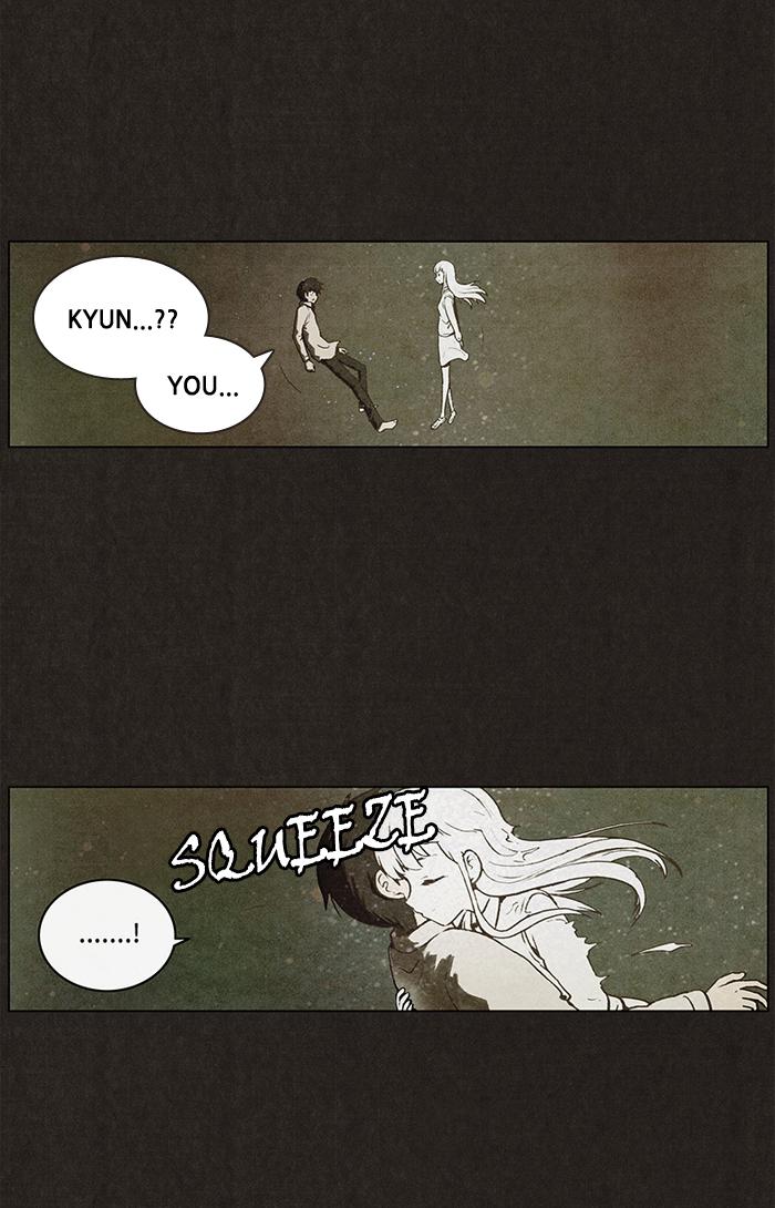 Read Bastard Manga Online