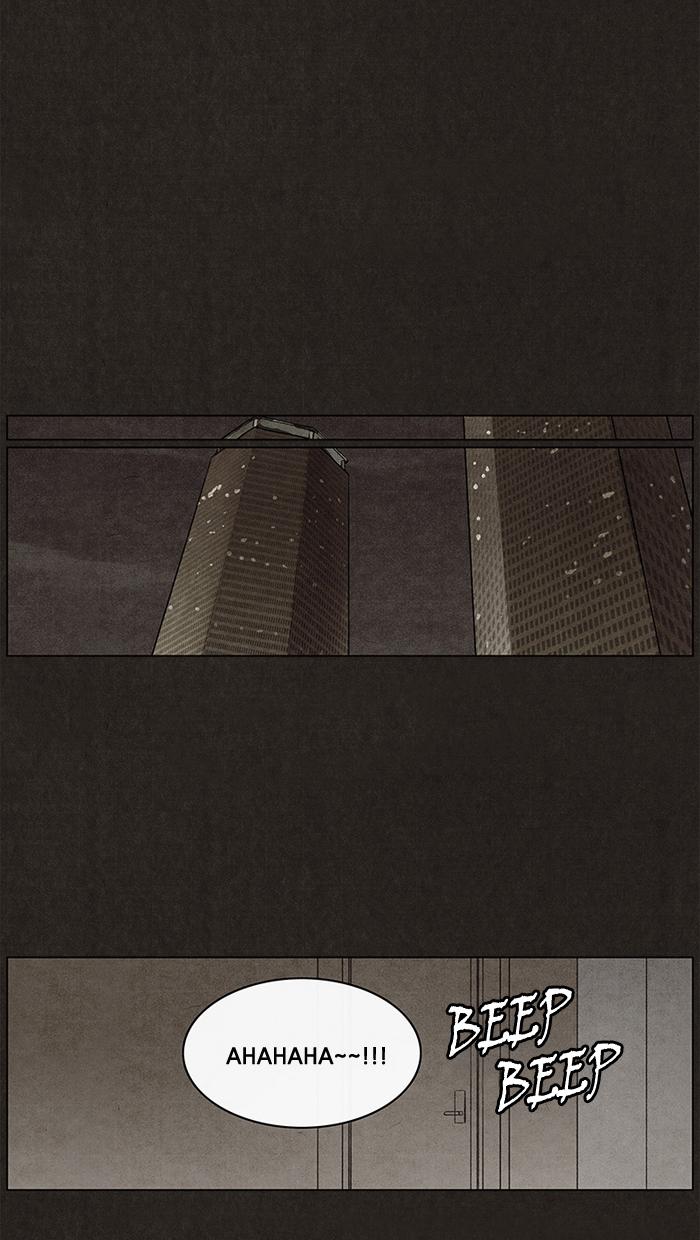 Read Bastard Manga Online