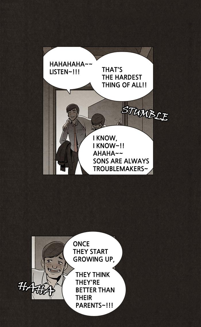 Read Bastard Manga Online