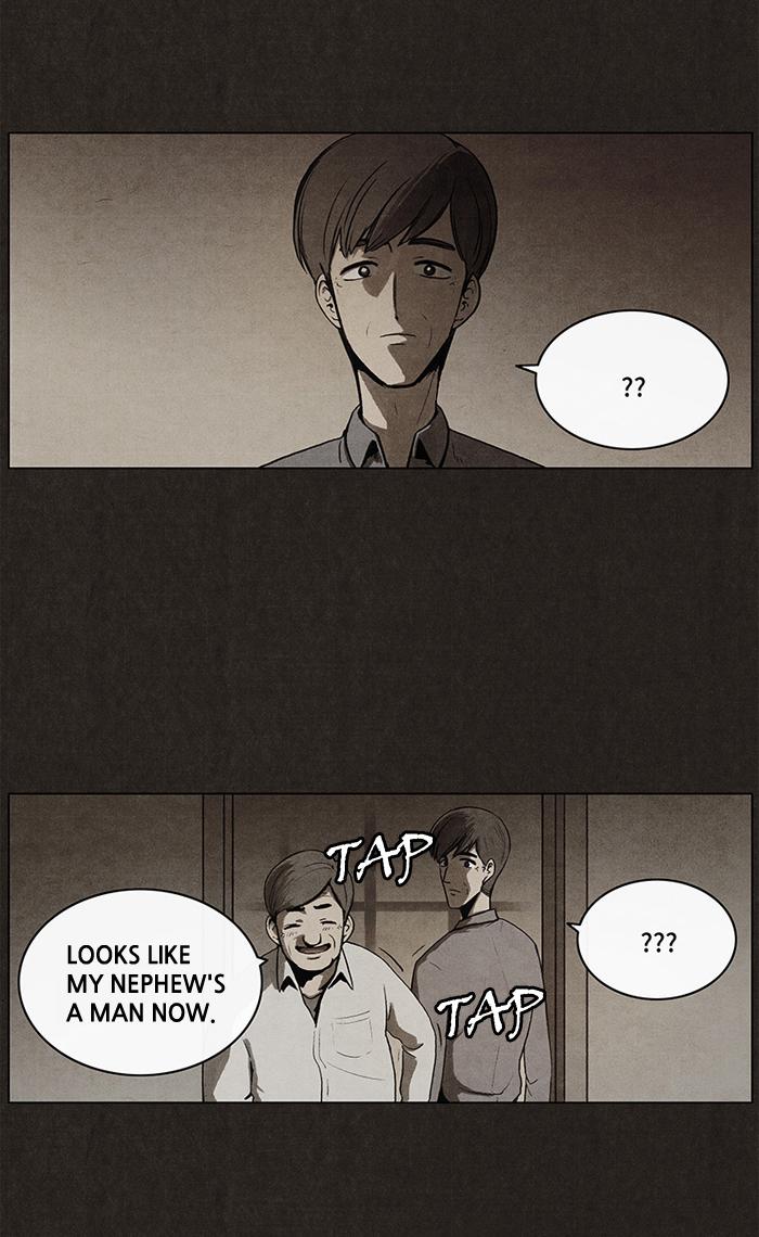 Read Bastard Manga Online