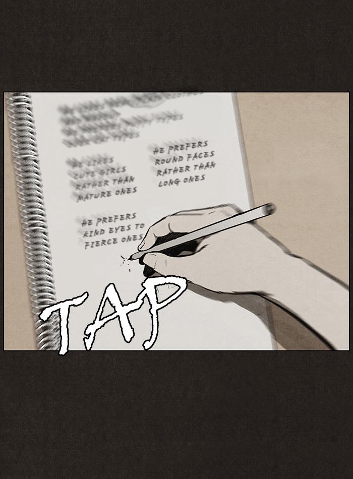Read Bastard Manga Online