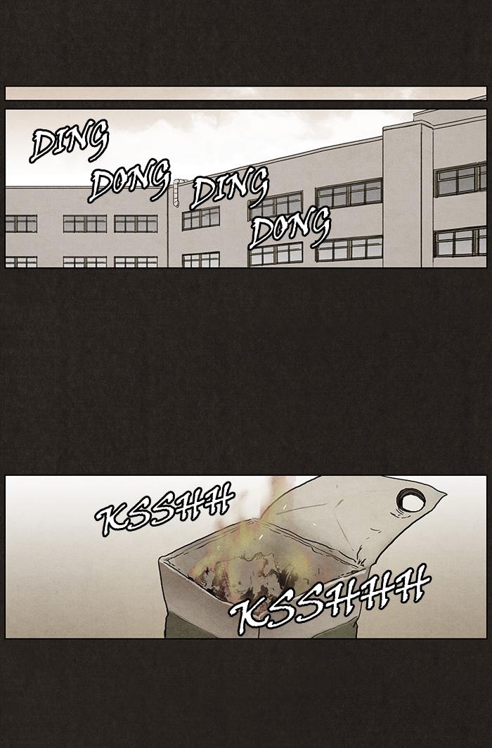 Read Bastard Manga Online