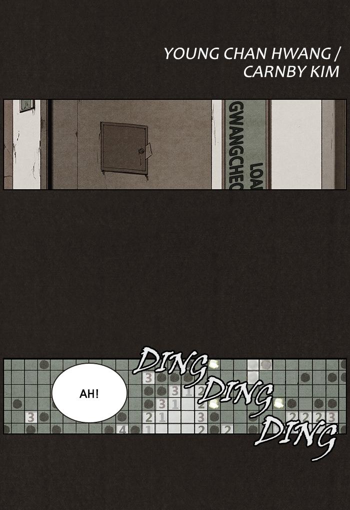 Read Bastard Manga Online