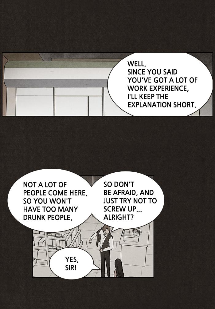 Read Bastard Manga Online