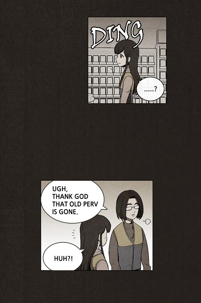 Read Bastard Manga Online