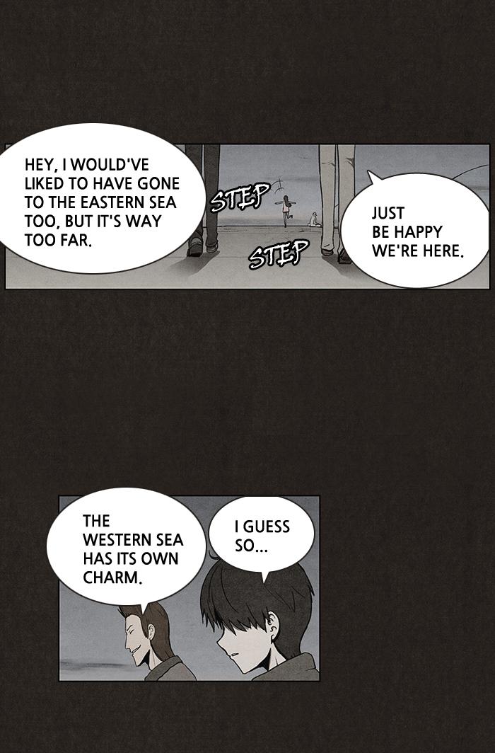 Read Bastard Manga Online