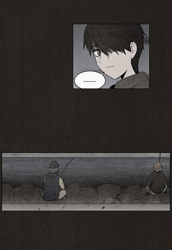 Read Bastard Manga Online