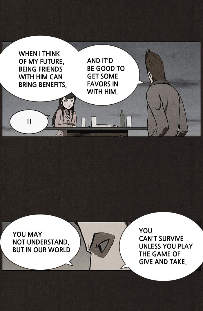 Read Bastard Manga Online