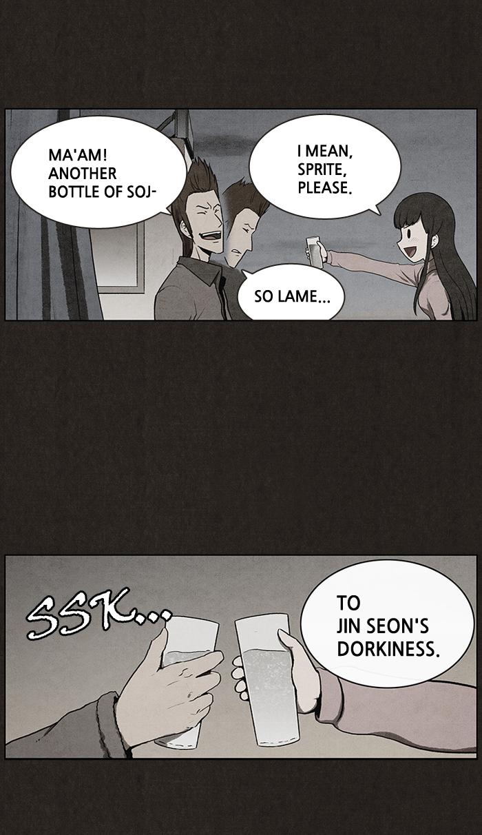 Read Bastard Manga Online