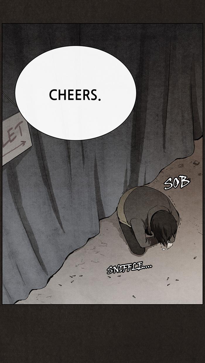 Read Bastard Manga Online