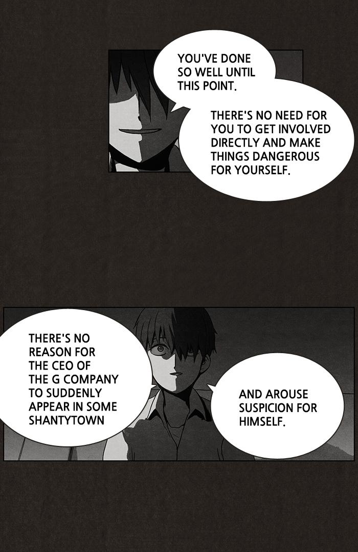 Read Bastard Manga Online