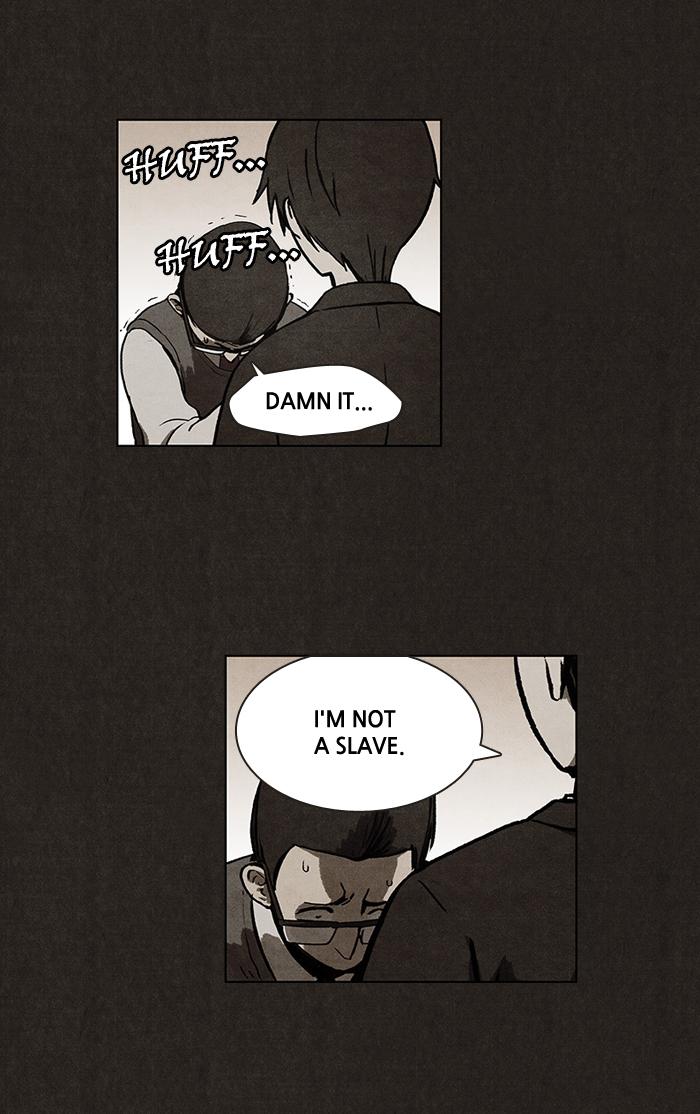 Read Bastard Manga Online