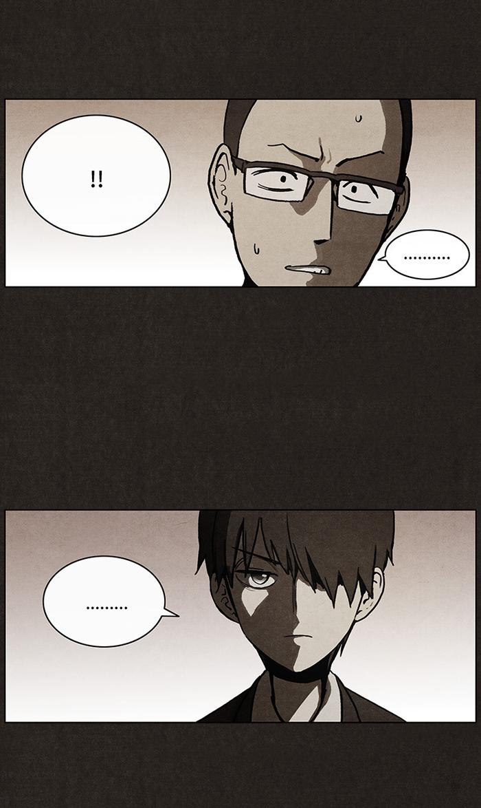 Read Bastard Manga Online
