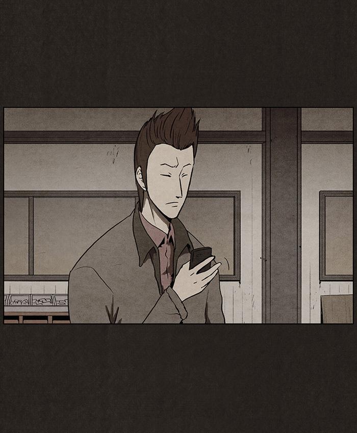 Read Bastard Manga Online