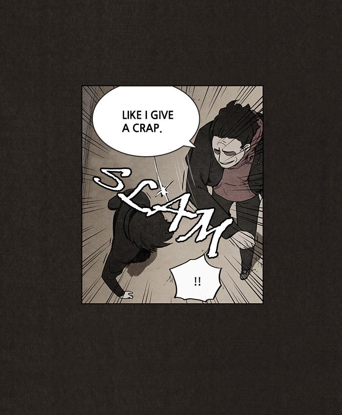 Read Bastard Manga Online